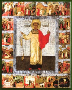 San Esteban icono ruso de Unknown